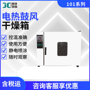 늟���L�a�ظ�����101���䔵�@�a��ԇ򞌍����� 늟���L������