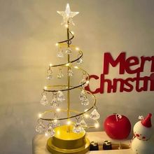 跨境LED铁艺水晶树灯网红小夜灯装饰品家用卧室氛围灯礼品摆件台