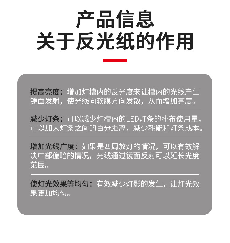 详情页_05.jpg