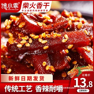 �С�Զ���ƽ���خa��������������Ƀ��rζ�����f��ʳ��؛���l