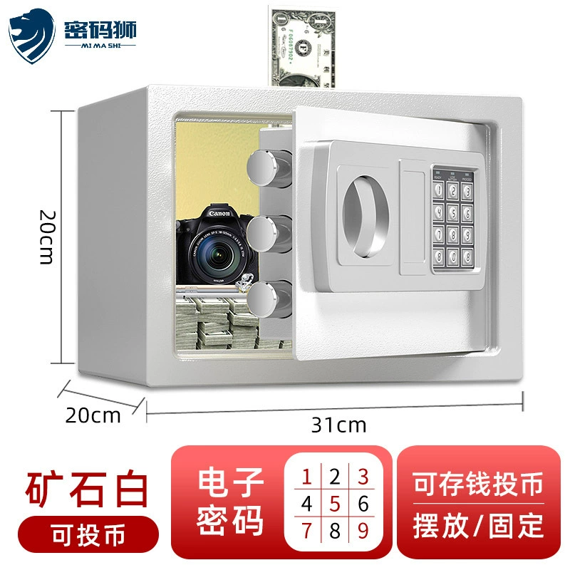 Small safe home safe, creative storage system, creative gift