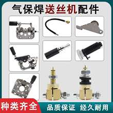 ������̼���o���C�Ᵽ���C�ͽz�C�����ȫ�������ͽz�C350A 500A