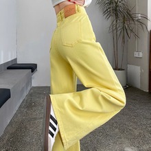 柠檬黄弹力阔腿牛仔裤女2025年春装新款宽松多巴胺彩色直筒拖地裤