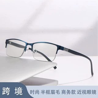 男士半框眼镜商务防蓝光平光眼镜男款近视眼镜架有度数超轻近视镜