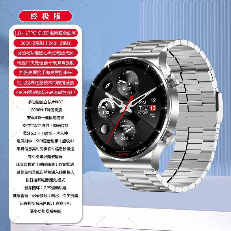 スマートウォッチ 3 新しい 9 Huaqiangbei Bluetooth 通話多機能ブラックテクノロジー健康スポーツハンド 01|undefined