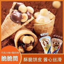 �����]��10���ɿ������Ͳ�A�ă�ͯС��ʳ����ζ���������Ͳ����