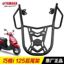 ���R���ɸ�i125��β��ZY125T-13/14/15/16���b؛��β��β������