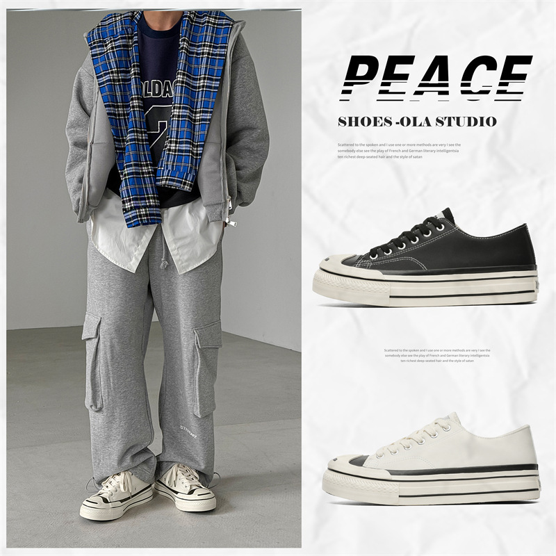 Afanting 016B24Ss Open Smile Canvas Shoes Breathable Thick-Soled Vulcanized Shoes Height-Increasing Men's Trendy Shoes