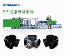 山东通佳塑料检查井专用注塑机生产机械