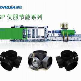 管道塑料检查井机器品牌|图片