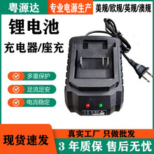 �늳س�������������21V2A늄Ӱ��ֽ�ĥ�C��N늳�ֱ��