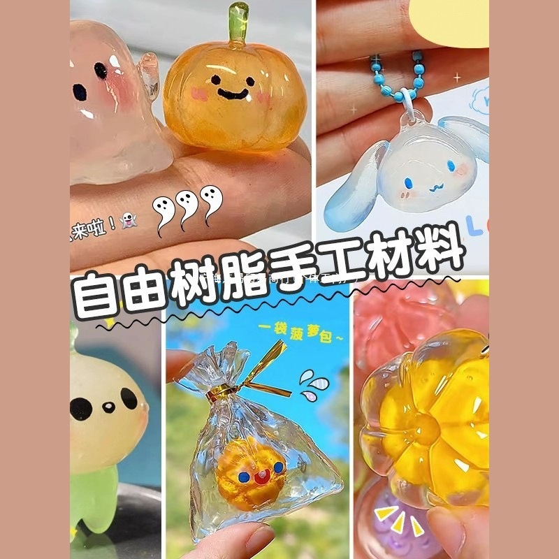 2025网红玩具女孩六一儿童节女童3一6以上过家家生日礼物|undefined