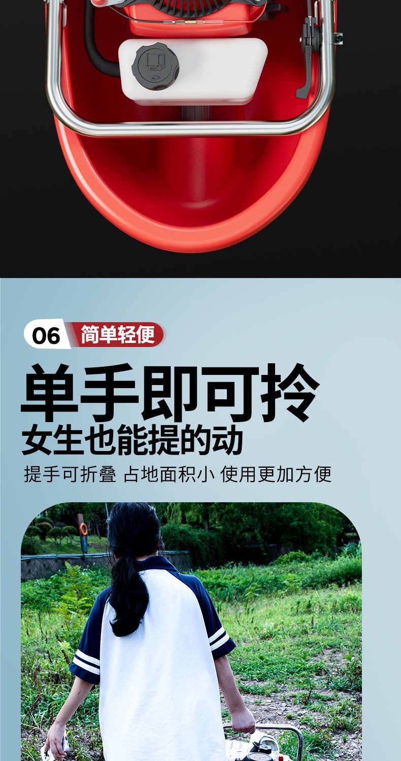 Imported Electric Start Boat-Type Water Pump Four-Stroke Gasoline Engine Water Pump Agricultural Irrigation Lotus Root Digging Machine Lotus Root Digging Vegetable Watering High Pressure