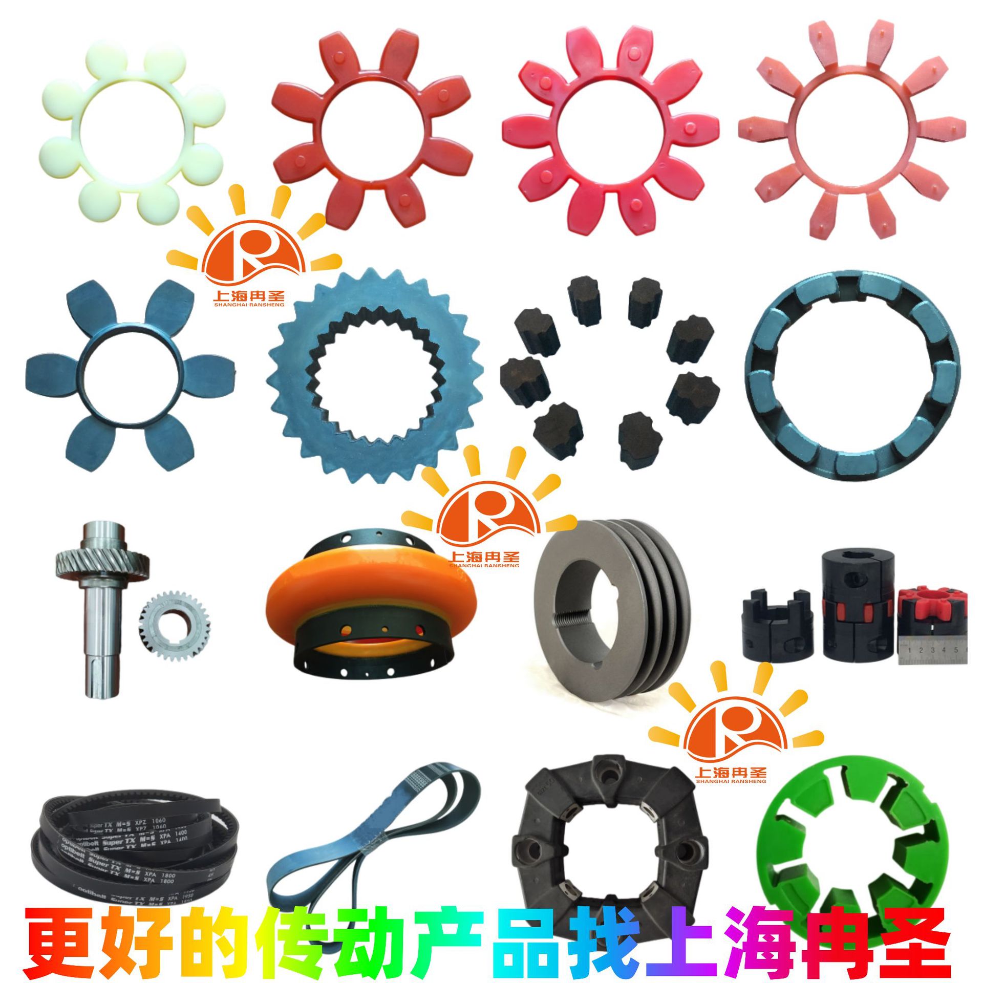 适用于深圳寿力空压机皮带 皮带轮 齿轮499054-213 499055-213