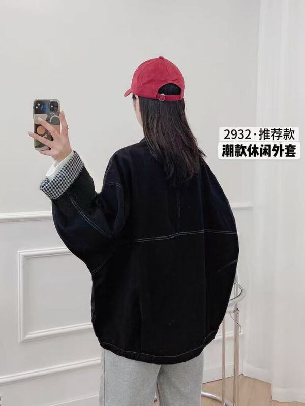 2025年秋款牛仔外套大版宽松休闲韩版学院风袖口格子拼接大版外套|undefined