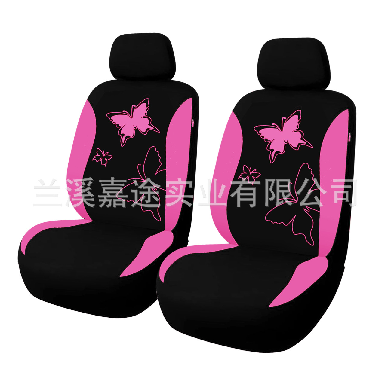 할로우나비 2인승 4종세트 핑크