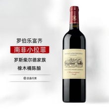��؛ �_�������R��Ͱ��س�ϼ��÷����y�ɼt���Ѿ�750ml�Ϸ��M��