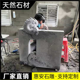 石雕吸水兽茶桌腿大理石避水兽桌脚办公室创意石头茶桌茶台茶几