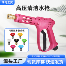 �߉�ˮ��ϴ܇�Cͣ���P�Cˮ���^ˢ܇���մ��yо�Ԏ����p�@���^���