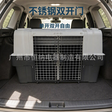 厂家直供大型犬专用SUV车载侧面开门工作犬箱一件代发宠物航空箱