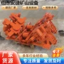 应急自动捕捉抓捕抓捕器