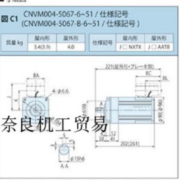 �ձ�ס�Ѽ��ٻ�RNYM4-1632B-60   220/380V��50HZ���
