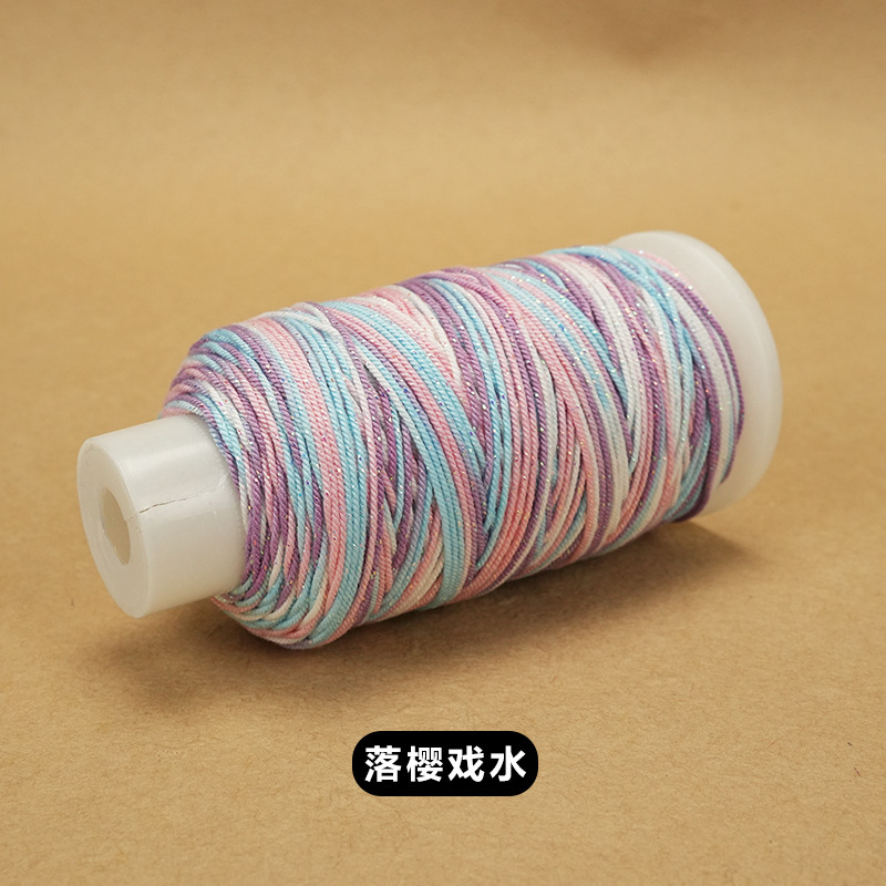 大卷藏式手搓棉线手工diy编织绳星空段染股线流苏手搓绵线编绳|undefined