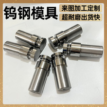 ����Ӳ�|�Ͻ����zģ�� ����u����zģ�� ̼���u�Ͻ�ģ��