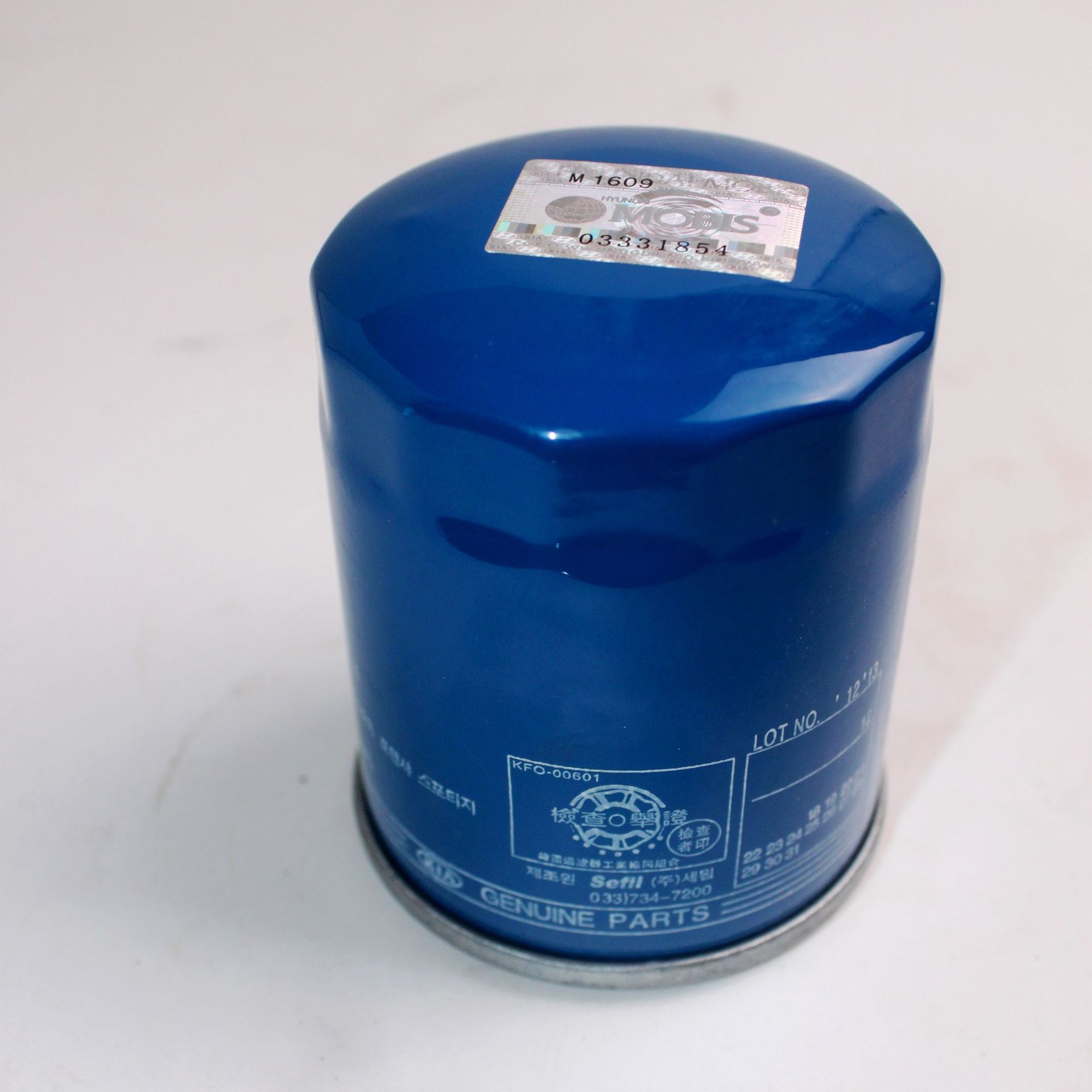 oil filter26300-2Y500 26300-02500机油滤清器厂家直供外贸批发-阿里巴巴