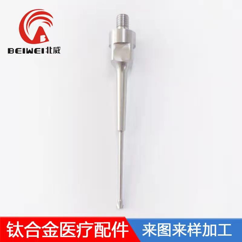 广州cnc5轴数控车铣复合走心机精密五金钛合金医疗器械配件