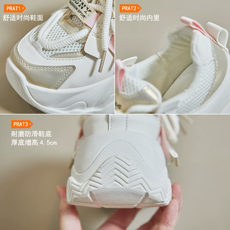 Узурпативные dad sneakers INS стиль, верх PU и резиновая подошва, платформа 4.5 см, размеры 35–40