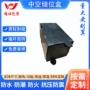 循环防水pp中空板