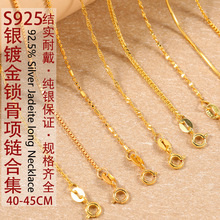 S925���y�i����Ů�18k�����y�����ٴ��y����y��i��p���L