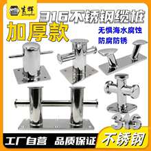 ����316���P��|��ʮ���|��Ͳ�Ӕ�����ͧ�a�^ϵ��������������