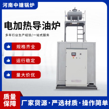 늼ӟጧ���͠t310&deg;����ʳƷ����ľ�ļ���ӡȾ���z�����켈