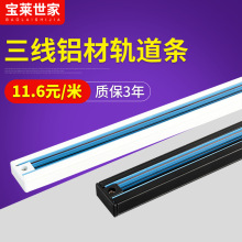 �������܉���l1��2���X�ĺ��Ϻڰ�ɫ�~о3��LED܉����܉�l
