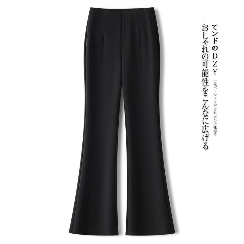 High-End Black Cropped Flared Pants for Women, Summer Thin Style, 2026 New Model, Petite Nine-Point Drapey Slim-Fit Bell-Bottom Pants High-End Black Cropped Flared Pants for Women, Summer Thin Style, 2026 New Model, Petite Nine-Point Drapey Slim-Fit Bell-Bottom Pants
