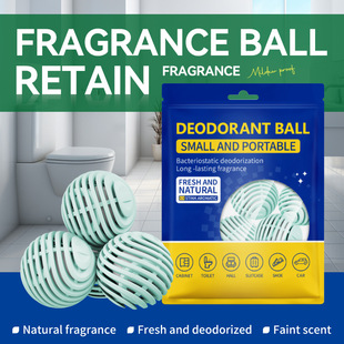 Cross-border shoes deodorant ball home wardrobe storage shoe toilet car deodorant aromatherapy wholesale foreign trade