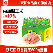 ���������������Lζ�����c800g�������l�����n��Ş��