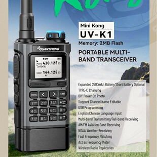 ȪʢUVK1���v�C������ʽ̽�U������̨���{��mini��һ�I���l
