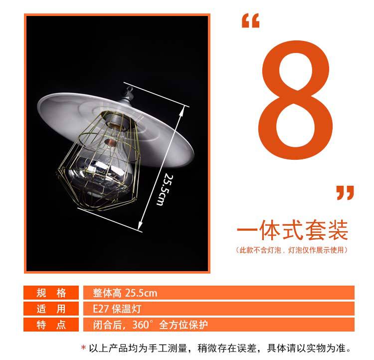 详情 (10).jpg
