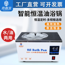 ���@늟�a����ԡ偌���ҷ��wʽ��ԡ偸ߜؼӟ�ˮԡ�a�ز�