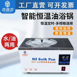 ���@늟�a����ԡ偌���ҷ��wʽ��ԡ偸ߜؼӟ�ˮԡ�a�ز�