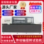 扭力扭矩测试检测试验机