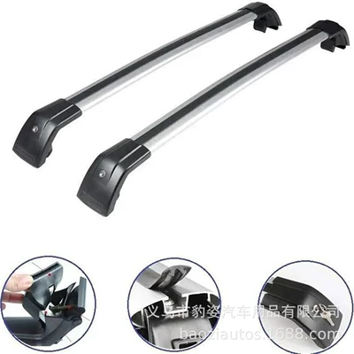 Roof Rack Crossbar Song Roof rack