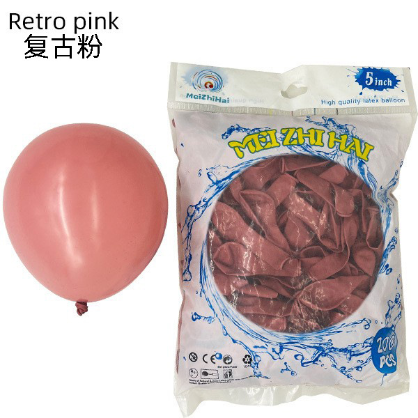 Customizado 5 pulgadas globo de grosor decoración de boda al por mayor balón objetivo de fiesta de cumpleaños decoración de accesorios de ojos set