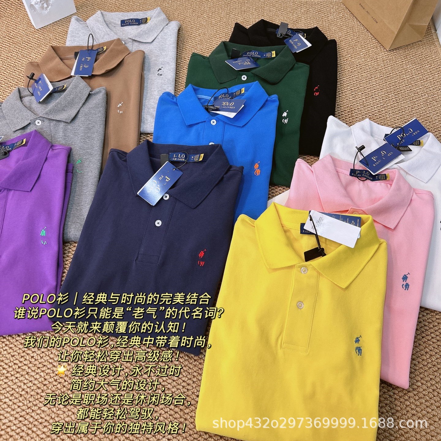 Cross-border in stock POLO Shirt Men's Pony Lop Embroidered Solid Color Breathable Loose Short-sleeved T-shirt Loose Comfortable