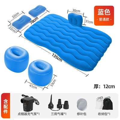 Vehicle-mounted inflatable bed, rear row car inflatable mattress - car-inflatable-bed-including-accessories-ordinary-style-wave-pattern-sapphire-blue