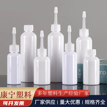 现货20ml60ml120mlPET宠物洁耳液瓶宠物滴耳液瓶宠物用品滴剂瓶