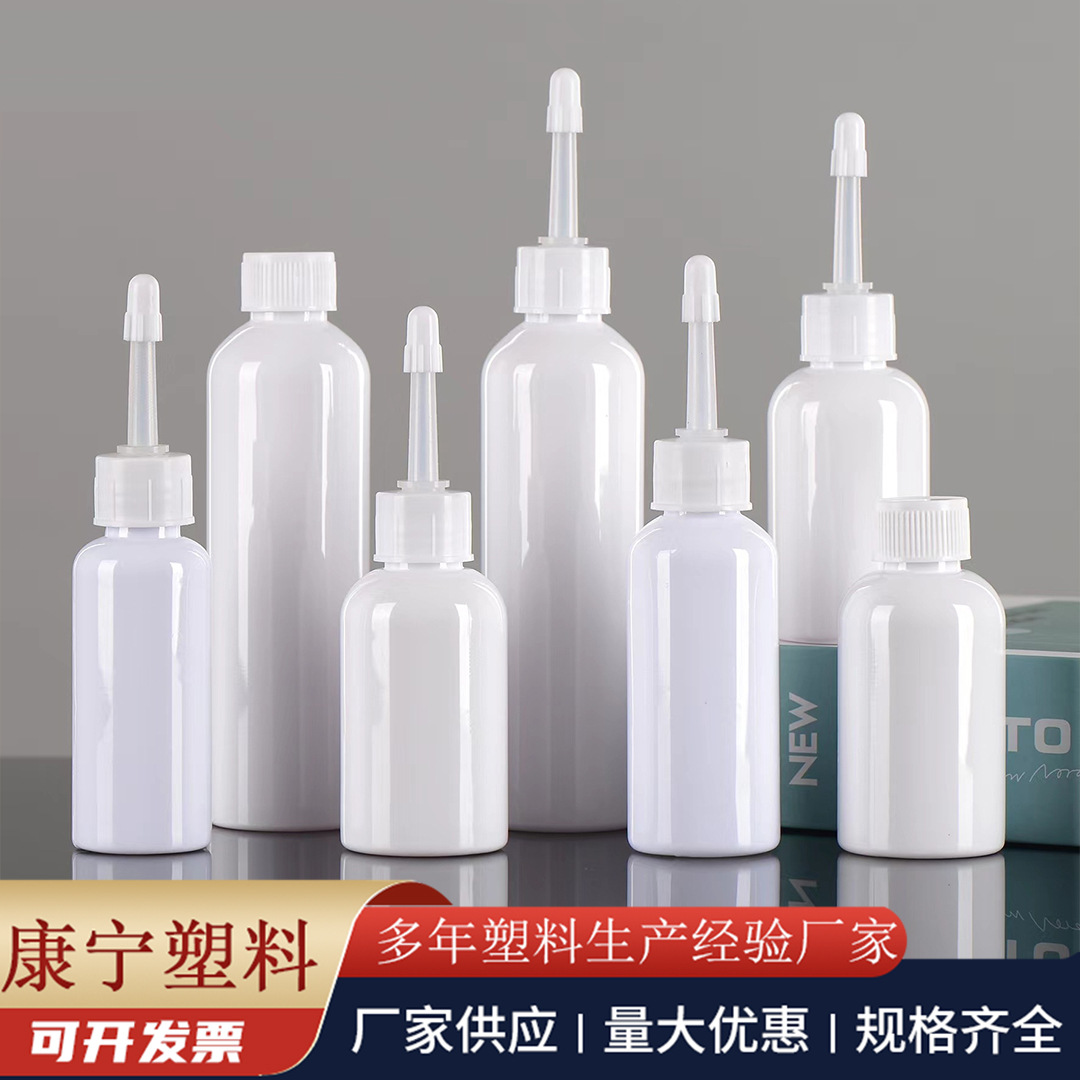 现货20ml60ml120mlPET宠物洁耳液瓶宠物滴耳液瓶宠物用品滴剂瓶